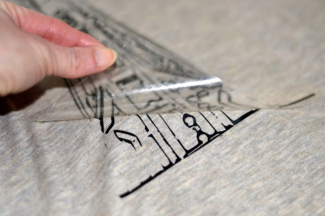 HTV image on t-shirt